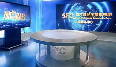 智能播报开启节目新维度